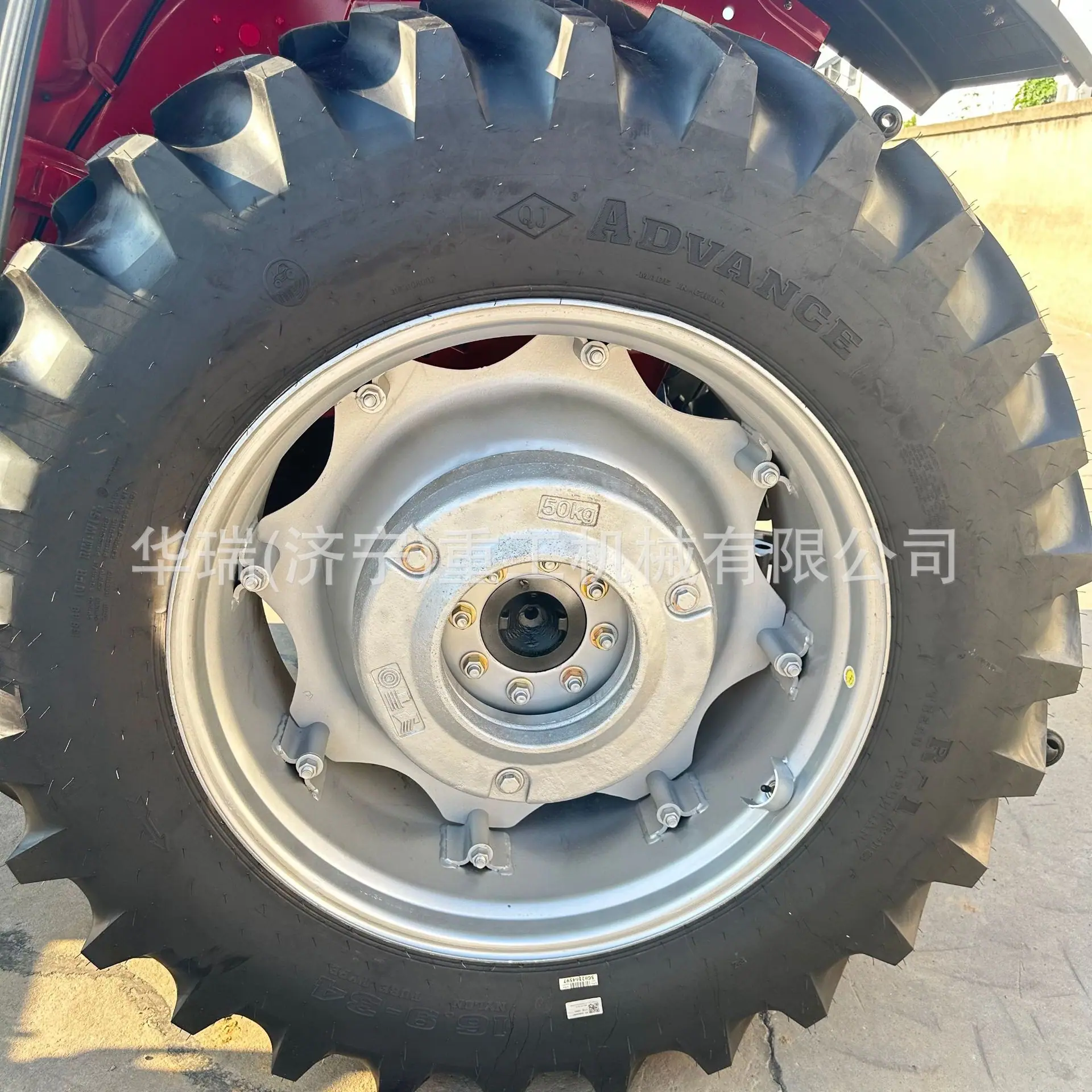 YTOEX954