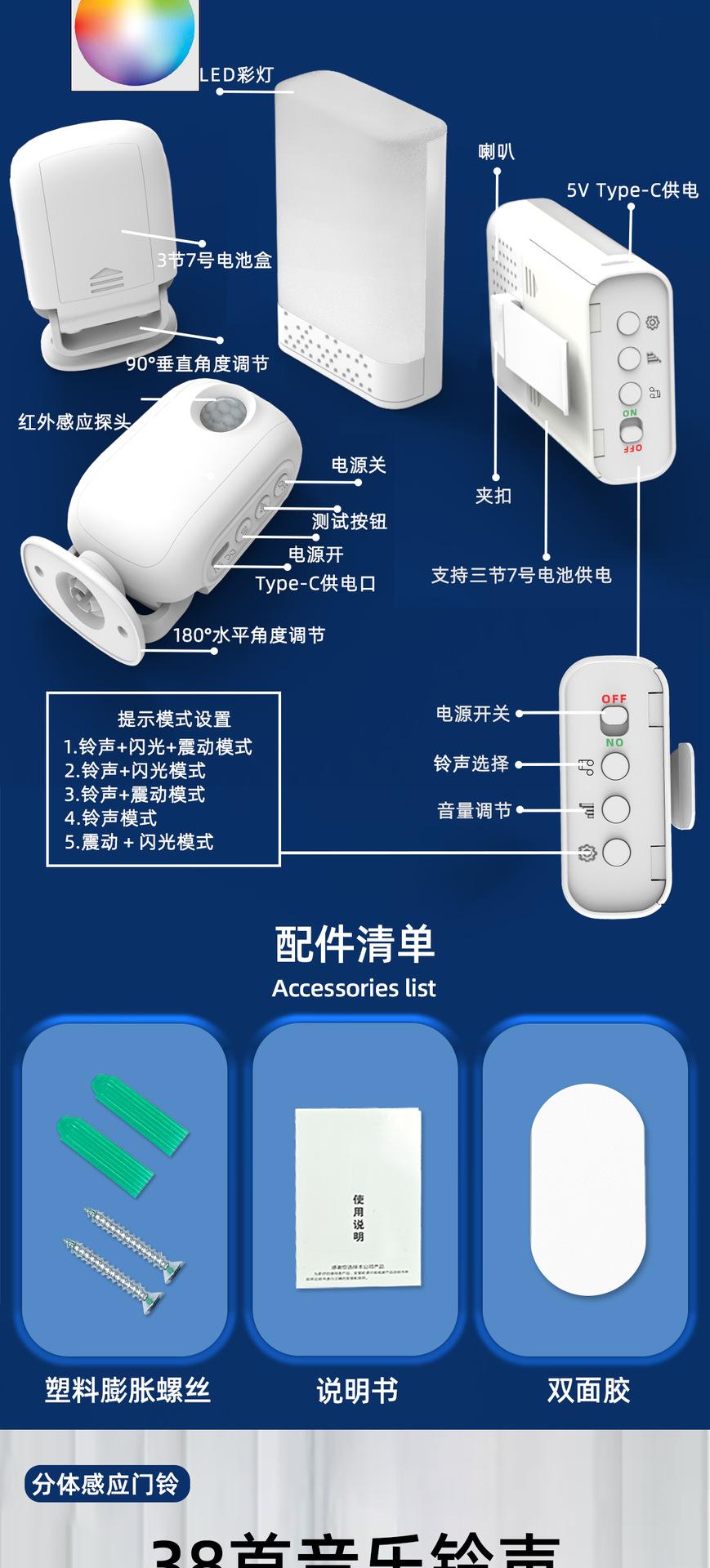 D8F01_04.png
