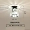 Lâmpada de cristal para varanda de corredor e corredor criativa Dourada aberta e escura downlight simples iluminação decorativa para vestiário lâmpadas