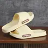 Pantuflas de baño para mujer, para chicas de dormitorio, pantuflas portátiles para hotel y estudiante, pantuflas de baño populares, versátiles, ligeras y modernas