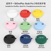 Adecuado para Cubierta Protectora de Auriculares Oneplus Buds Pro 3 Estuche de Silicona Conectado Bluetooth Caja Vacía
