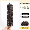 Diadema Trenzada con Pinza con Trenzas de Espina de Pescado, Pieza de Cabello Integrada para Cubrir la Línea del Cabello y Aumentar la Altura Craneal, Diadema Trenzada