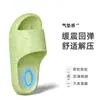 Nuevas Pantuflas de Conejo de EVA para Verano Hombres Mujeres Interiores Anti-Olor Antideslizantes para el Hogar Baño Ducha Pantuflas Frescas