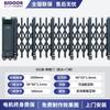 Nueva Puerta Retráctil Eléctrica Inteligente, Puerta Eléctrica, Puerta de Patio de Aleación de Aluminio Equipada con Motor de Accionamiento Yisheng