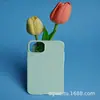 Capa de Celular de Silicone Líquido Direto da Fábrica Adequada para o Novo Apple iPhone 14, Cobertura Total e Amigável à Pele