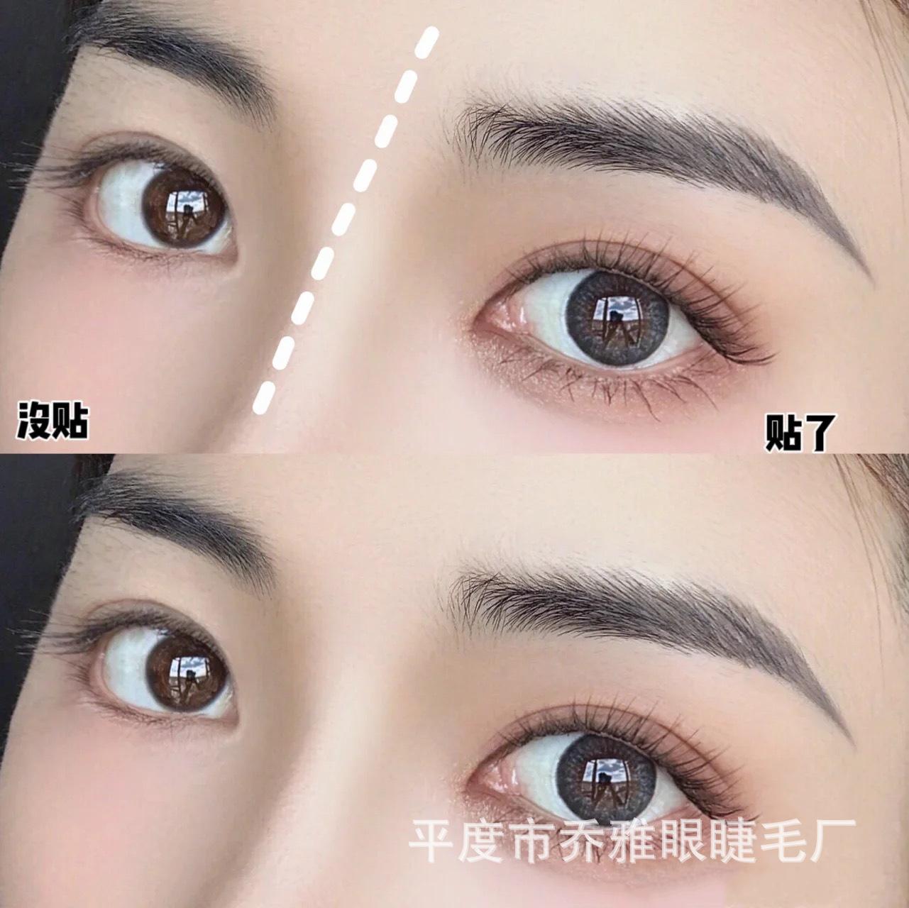 IMG_2253(20221024-140618)_副本.j