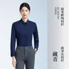 Camisas Grises con Logo Personalizado para Hombre y Mujer Primavera/Verano 2026 Sin Planchar Ligeramente Elásticas Camisas Profesionales Venta de Negocios Ropa de Trabajo