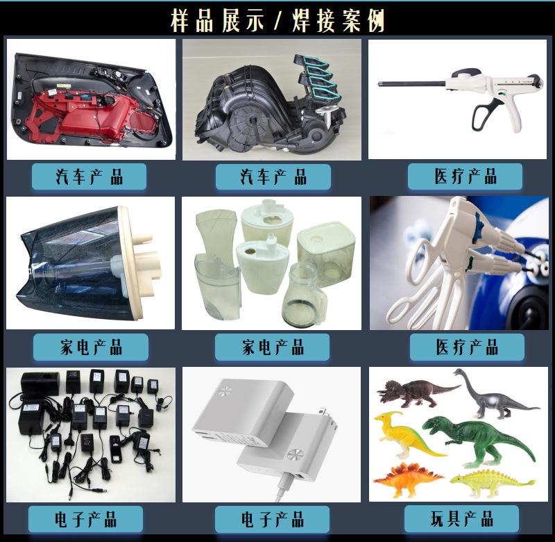 详情4