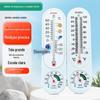 Medidor de temperatura e umidade DY para ambientes internos, psicrômetro, estufa de criação, montado na parede, laboratório, medidor de temperatura e umidade para vegetais