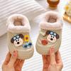 Nuevas Pantuflas de Algodón para Niños, Zapatos Peludos Cálidos de Dibujos Animados Suaves Antideslizantes, Extraíbles y Lavables, Pantuflas de Algodón para Padres e Hijos para Niños Medianos y Grandes