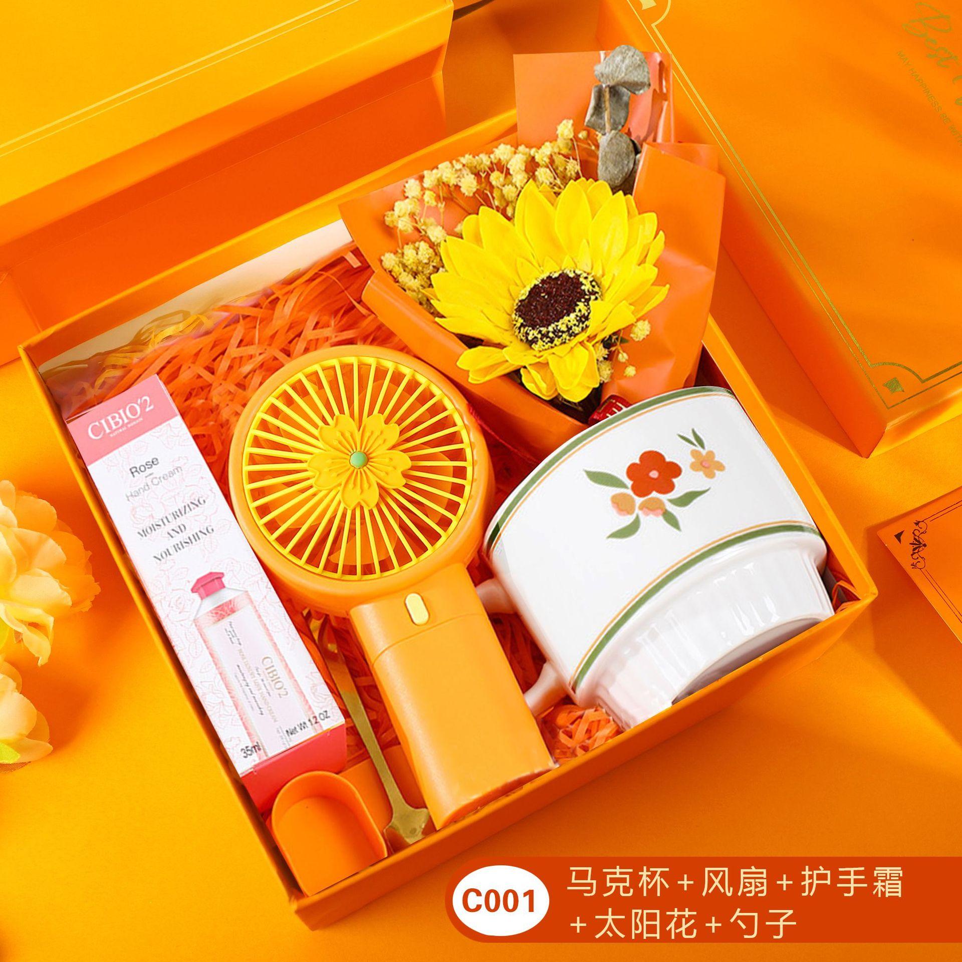 橙色C001.JPG