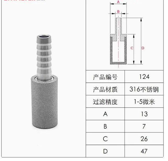微信图片_20241102155837