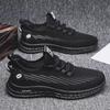 Sapatos Masculinos 2025 Novos Respiráveis Finos Esportivos Juvenis Corrida Casual Coco Malha Sapatos Tecido Voador Vazados Sapatos Masculinos