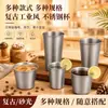 Taza de Agua de Acero Inoxidable 304 Creativa con Forma de Cintura Taza de Bebida Directa Camping Barbacoa Bebida de Cerveza Boca Ancha Antiescaldaduras Taza de Té