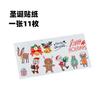 Sticker Decorativo de Navidad de Dibujos Animados Embalaje para Hornear Sticker Redondo de Sello Sticker de Santa Alce