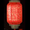 Lanternas de Pele de Ovelha Estilo Antigo para o Ano Novo Chinês, Celebrações de Casamento, Decoração de Hotel para Feriados e Lanternas Artesanais
