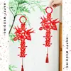 Decoración de Habitación de Boda, Colgantes para Manija de Puerta de Boda, Artículos de Boda, Colgantes para Puerta de Sala de Estar y Dormitorio, Set de Decoración para Casa Nueva