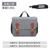 Bolsa para Cámara Canon SLR de un Hombro Portátil Micro Individual Artística para Hombre y Mujer Impermeable Bolsa de Fotografía Bolsa para Cámara Sony Micro Individual