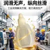Pistola de clavos de aire Zhongjie Dongcheng Dayi Herramienta Neumática Lubricante Botella Pequeña Lubricante Tubo Pequeño Paquete Pequeño