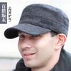 Sombrero de algodón de otoño e invierno para personas de mediana edad y ancianos, sombrero de lana cálido para hombre, sombrero de invierno para anciano, gorro grueso con protección para las orejas, otro