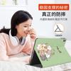 Funda protectora para iPad Air 2 applicable, funda de cuero para tableta Huawei tipo libro, funda de cuero con diseño de dibujos animados para Mini 6, Oppo Pad de 11 pulgadas
