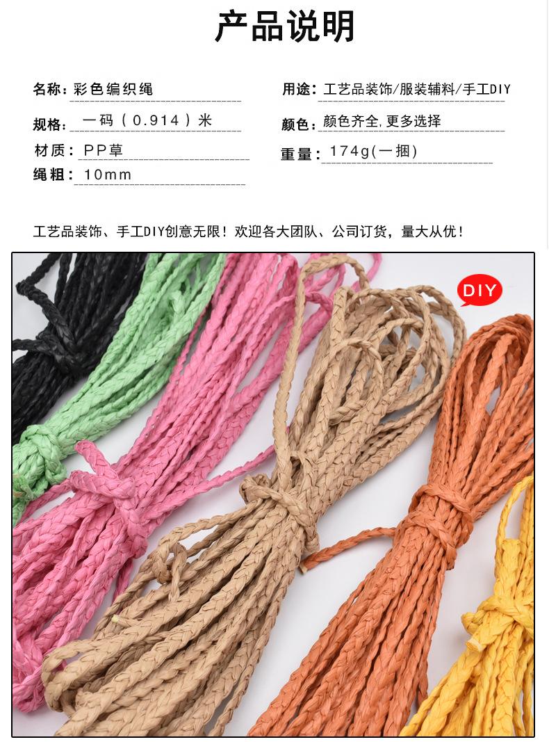 详情页_02.jpg