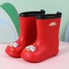 2020 Equipo Wang Wang Botas de lluvia para niños Goma EVA antideslizante ligeras niños y niñas bebé botas de lluvia marea cuatro estaciones