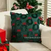 Em Estoque Transfronteiriço Nova Árvore de Natal Rena Guirlanda Almofada de Pelúcia Capa de Almofada Sofá Sala de Estar Decoração de Natal Fronha