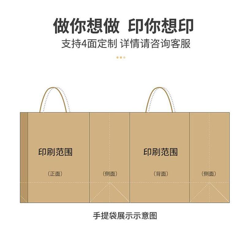 微信图片_20210308105126