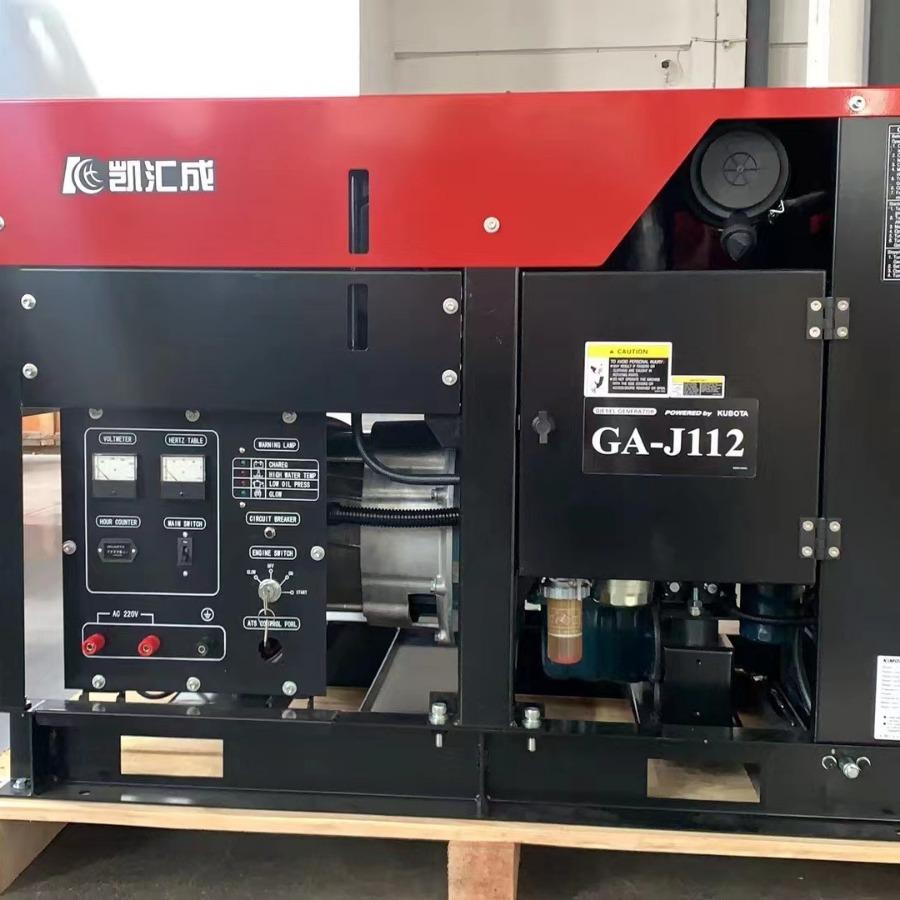 2024-03-01 14:41:42.jpg