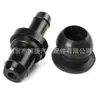 12204-15030 11810-0m300 Es Adecuado para Junta de Válvula de Toyota Corolla