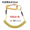 Cordón para Teléfono Móvil de Cuerda Elástica de Primavera, Cordón Retráctil para Llaves, Cuerda Antiperdida, Cuerda Antirrobo, Cuerda Anticaídas, Cuerda Elástica de Plástico, Cuerda Anticaída
