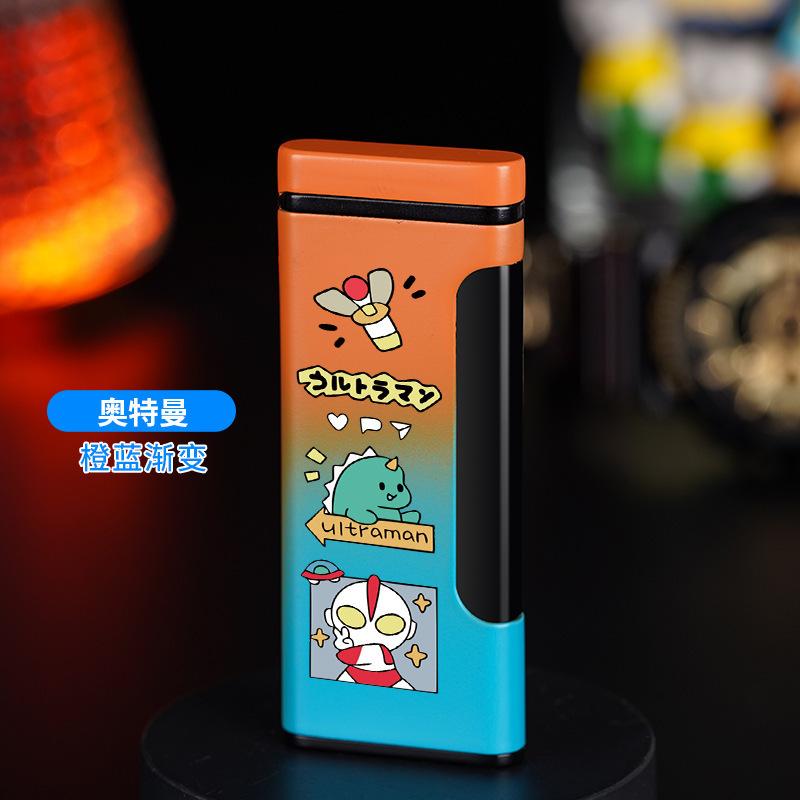 奥特曼