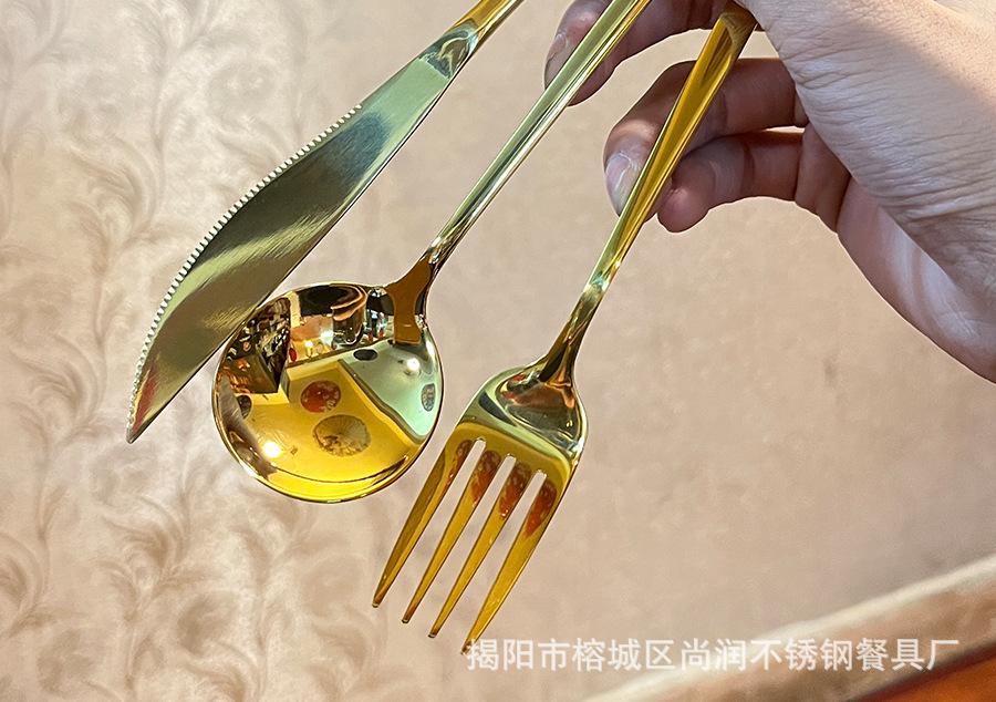 详情8.jpg