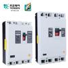 Interruptor automático de aire con protección contra fugas de caja moldeada de cuatro cables trifásico Tianzheng DZ20L, 160A, 250A, 400A y 600A
