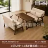 Juego de Mesa y Sillas para Cafetería Tienda de Té de Leche Sillón Individual Hotel B&B Catering Área de Ocio Comercial Estilo Chino Nuevo