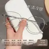 Nuevas gafas de montura grande de alta gama de moda para mujer, perfectas para un look natural, se pueden equipar con lentes graduados, venta al por mayor desde fabricante de Danyang