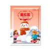 Patch à prova de frio de canguru patch aquecedor para os pés patch aquecedor corporal autocalorífico de longa duração patch aquecedor para barriga e cintura quente para bebê