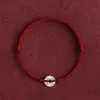 Pulsera de Hilo Rojo con Moneda de Cobre de los Cinco Emperadores Plateada Abundante Riqueza para Hombres y Mujeres, Amuleto Protector para el Año de Nacimiento, Pulsera Tejida de Buena Suerte