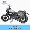 Coche muscle Wolf adecuado para saikelon RA250 bolsa lateral bolsa lateral se puede instalar casco medio casco casco completo con cerradura portaequipajes de liberación rápida