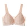 Sutiã Sem Costura Estilo Colete, Malha, Leve, Respirável, Sem Aros, Semifixado, Seios Grandes, Lingerie Pequena Antiflacidez para Mulheres