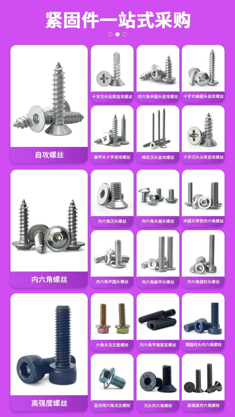 详情页_12.jpg