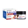 Pomada Dongzuo Kawada Fugui Bao para Cuidados com a Saúde para Uso Externo, Adesivo para Ponto de Acupuntura no Umbigo, Pomada para Massagem em Pontos de Acupuntura nas Articulações, Envio Direto da Fábrica