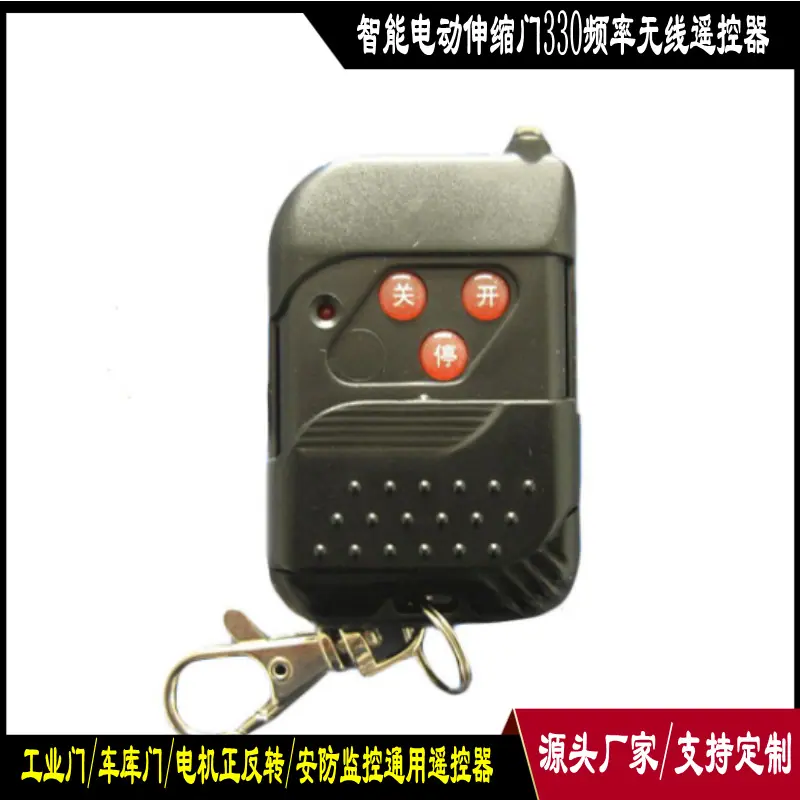 黑色3键01_conew2