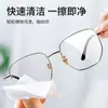 Lenços Antiembaçantes para Lentes Lenços Antiembaçantes para Óculos Óculos para Miopia Limpeza Antiembaçante Lenços Antiembaçantes para Lentes