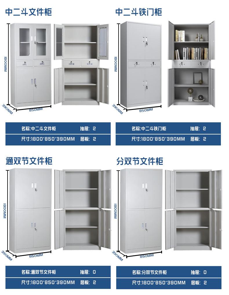 描述图_10.jpg