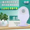 Bolsa de Ostomía de Una Pieza Nianqing para Bebés y Niños Pequeños, Bolsa de Colostomía, Bolsa de Heces para Niños, Bolsa de Heces