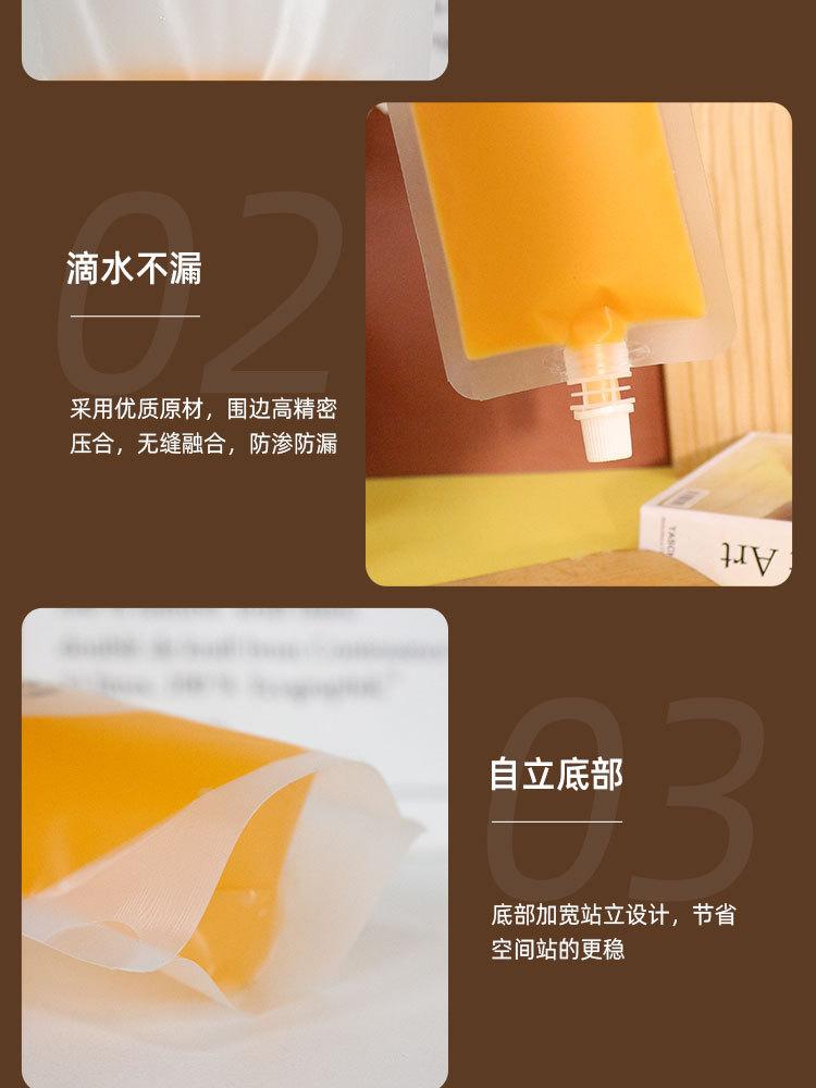 详情页_08.jpg