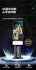 Gimbal de Seguimiento Inteligente Q9 Estabilizador de Seguimiento Facial 360 grados Soporte para Teléfono para Transmisión en Vivo de Tiktok Todo en Uno