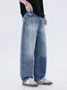 Roupa Masculina Fengshe / Coleção Primavera e Outono 2026 Estilo Simples Novo Azul Sem Elasticidade Lâmina Curva Jeans Calças Longas Masculinas